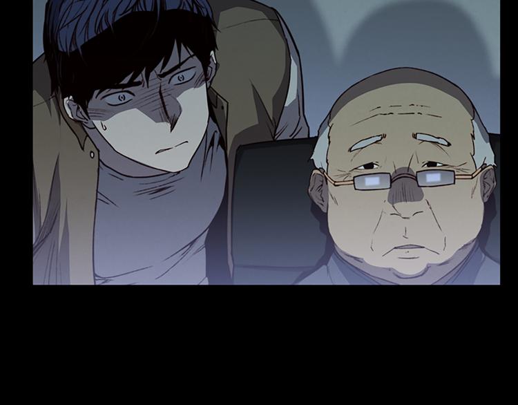 第5话 蓝色火焰78