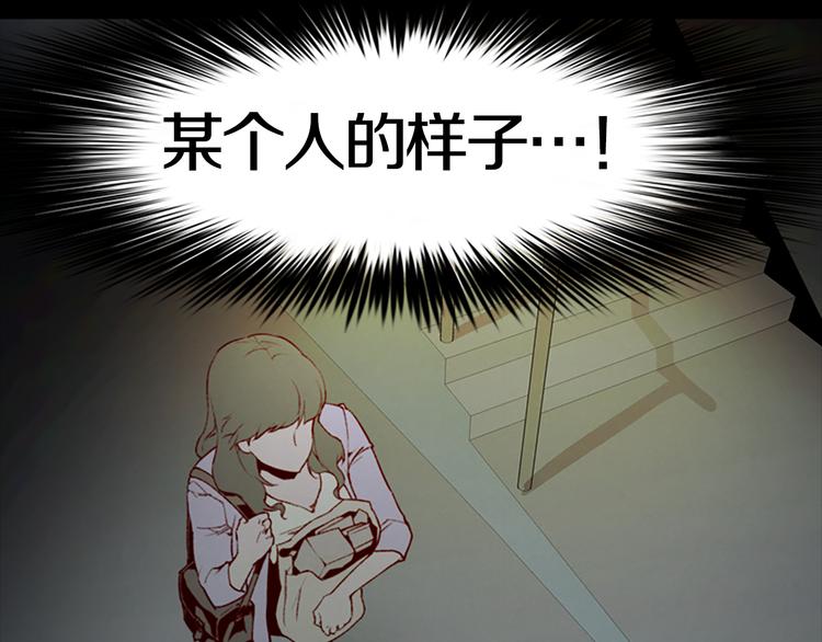 第5话 蓝色火焰79