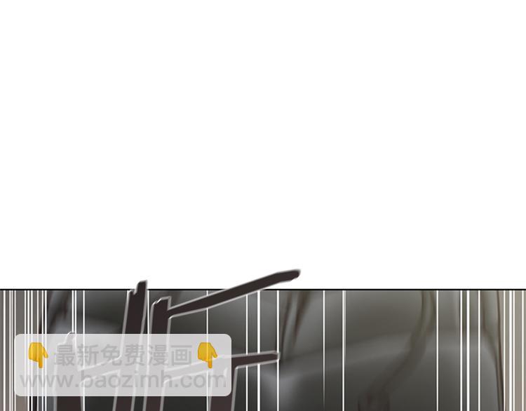 第5话 蓝色火焰9