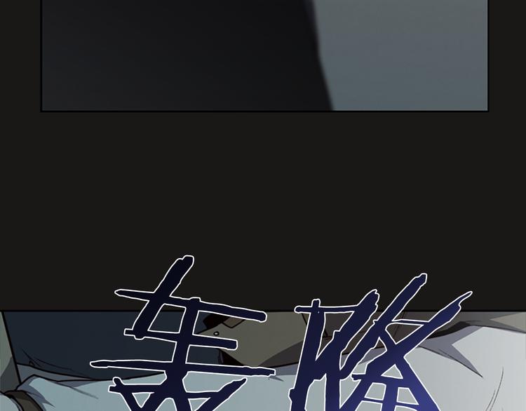 第5话 蓝色火焰92