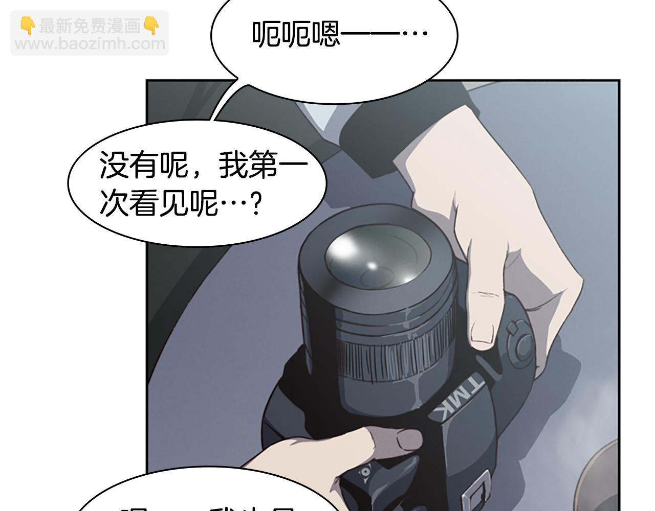 第7话 真正的现场104