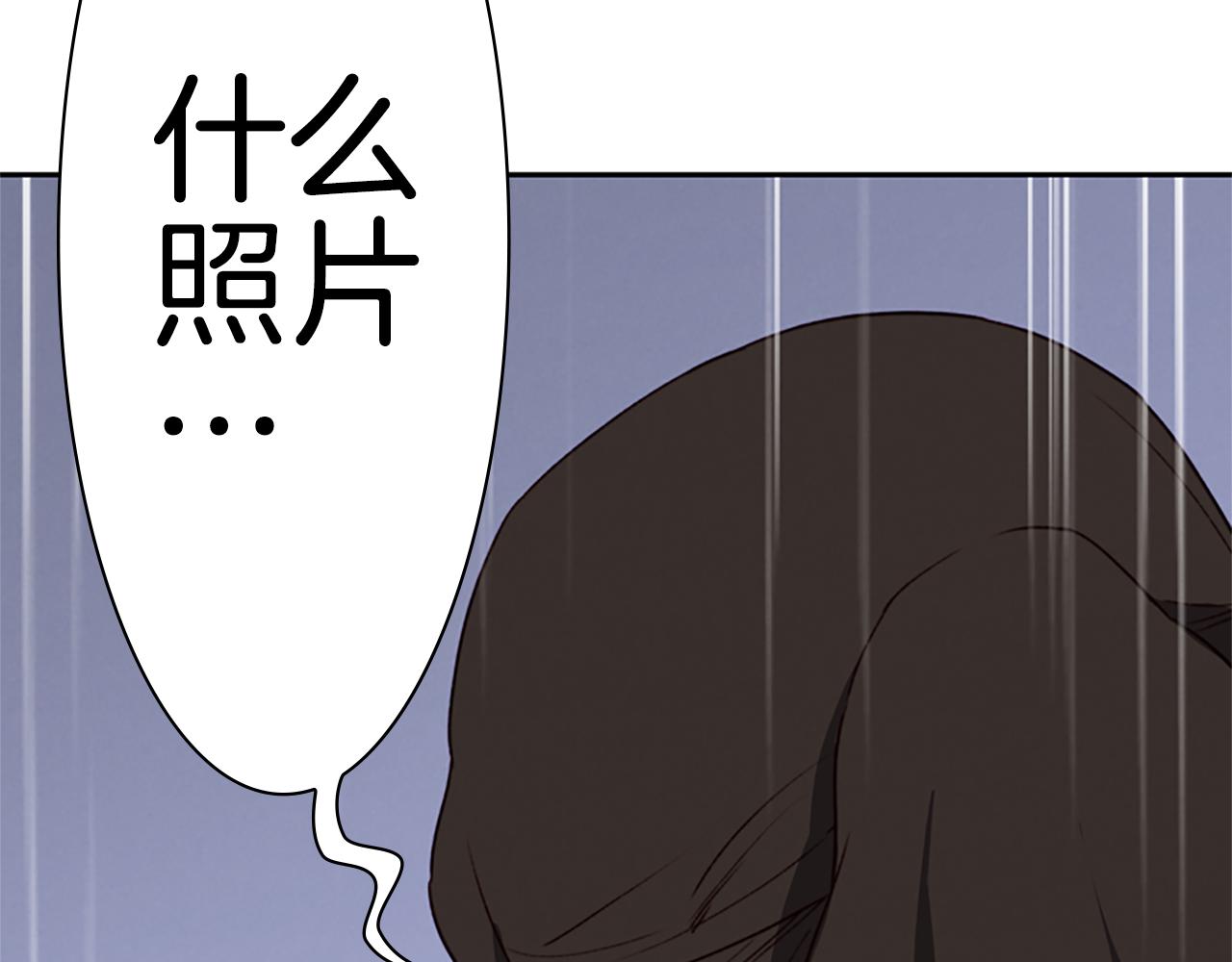 第7话 真正的现场109