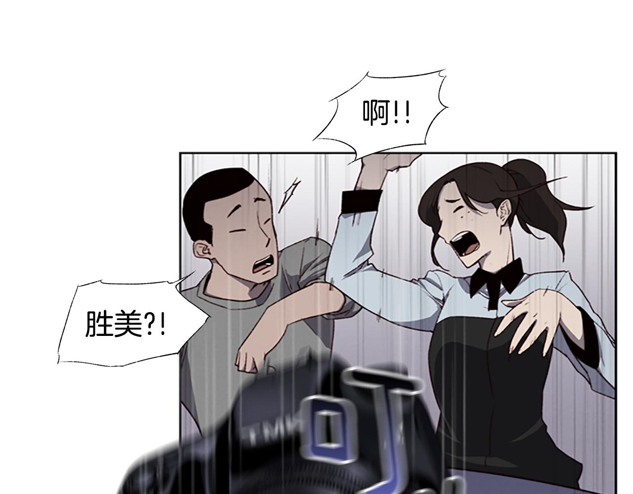 第7话 真正的现场112