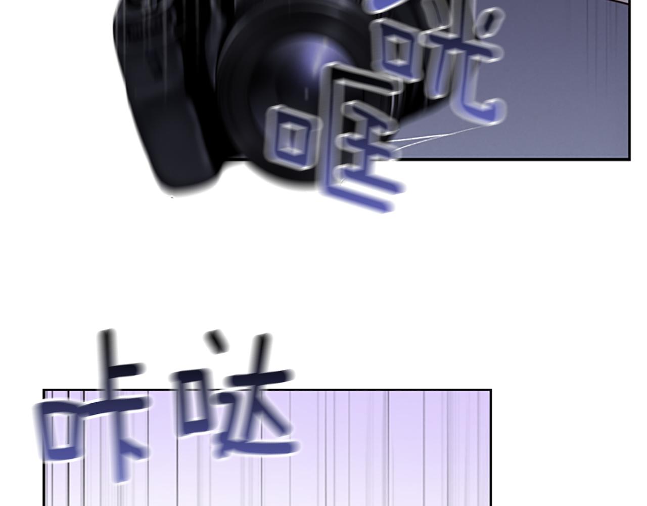 第7话 真正的现场113