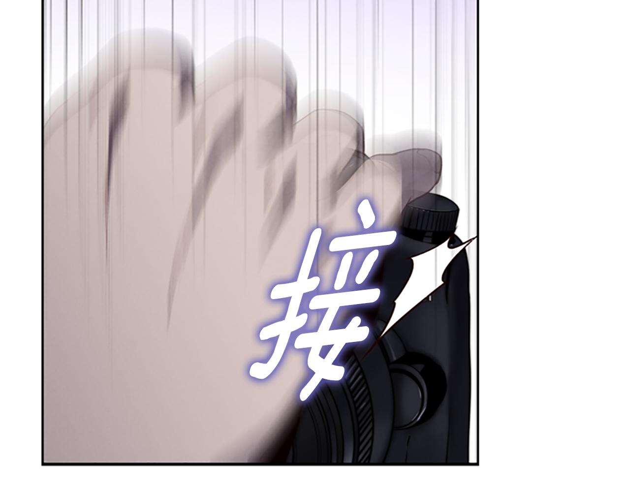 第7话 真正的现场114