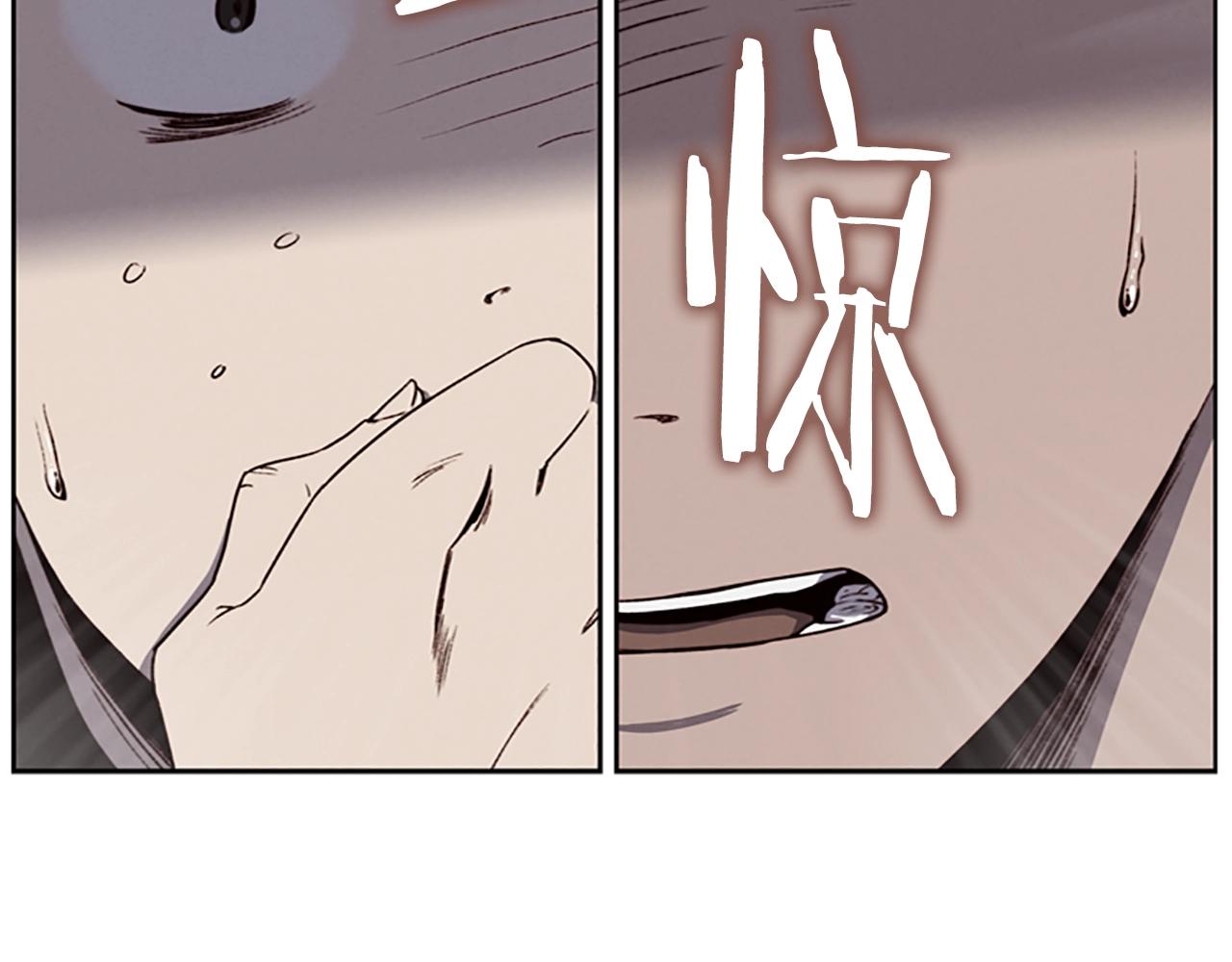 第7话 真正的现场130