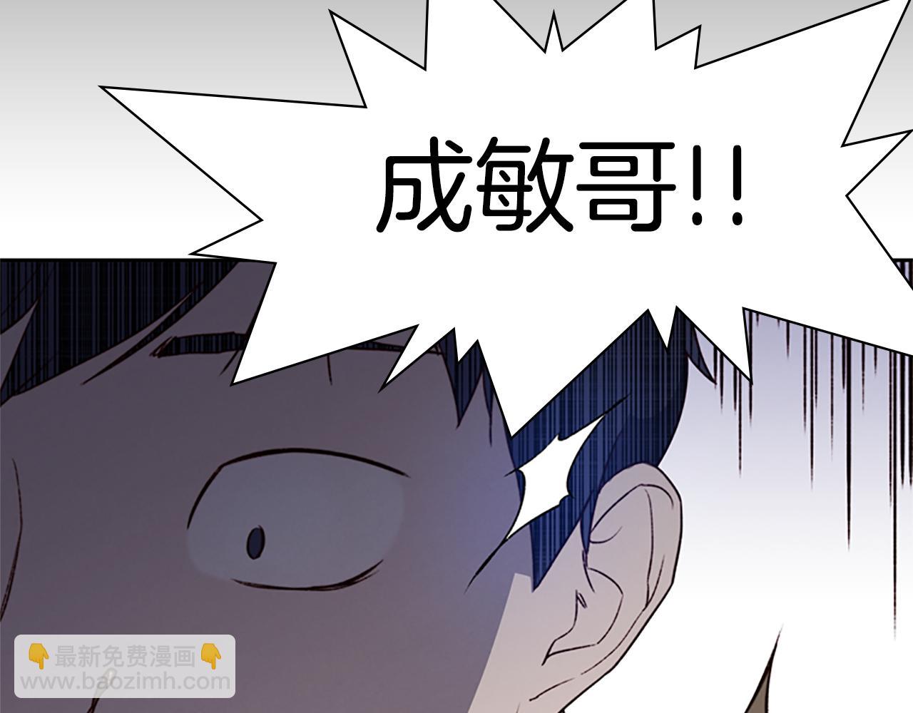 第7话 真正的现场25