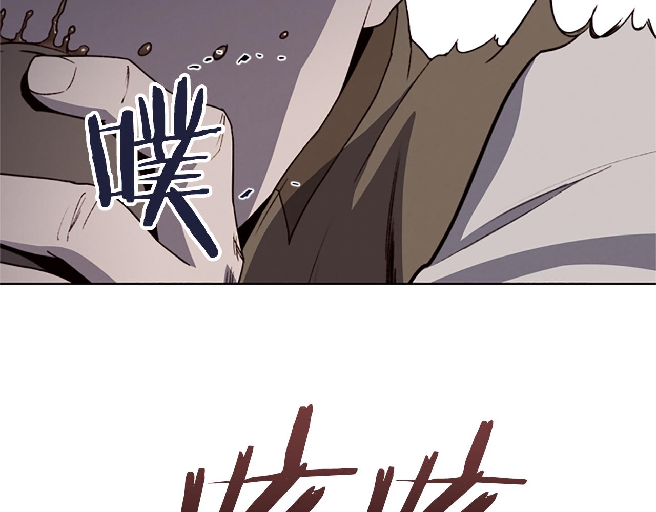 第7话 真正的现场26