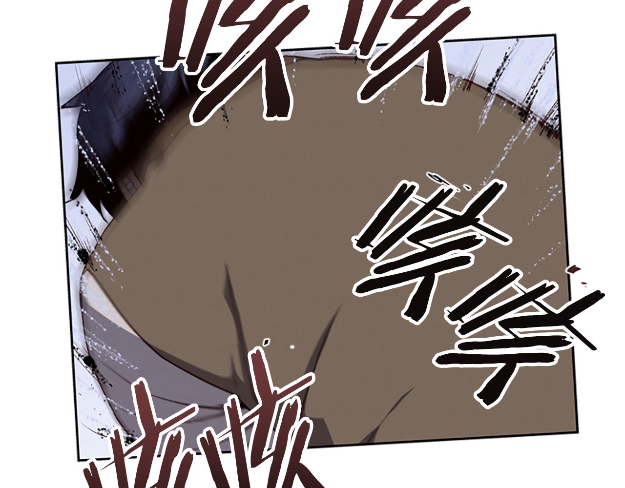 第7话 真正的现场27