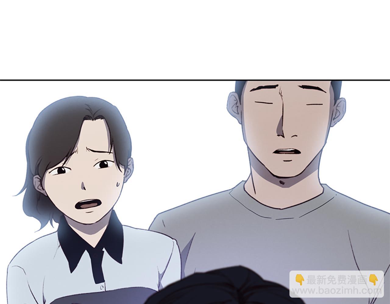 第7话 真正的现场30