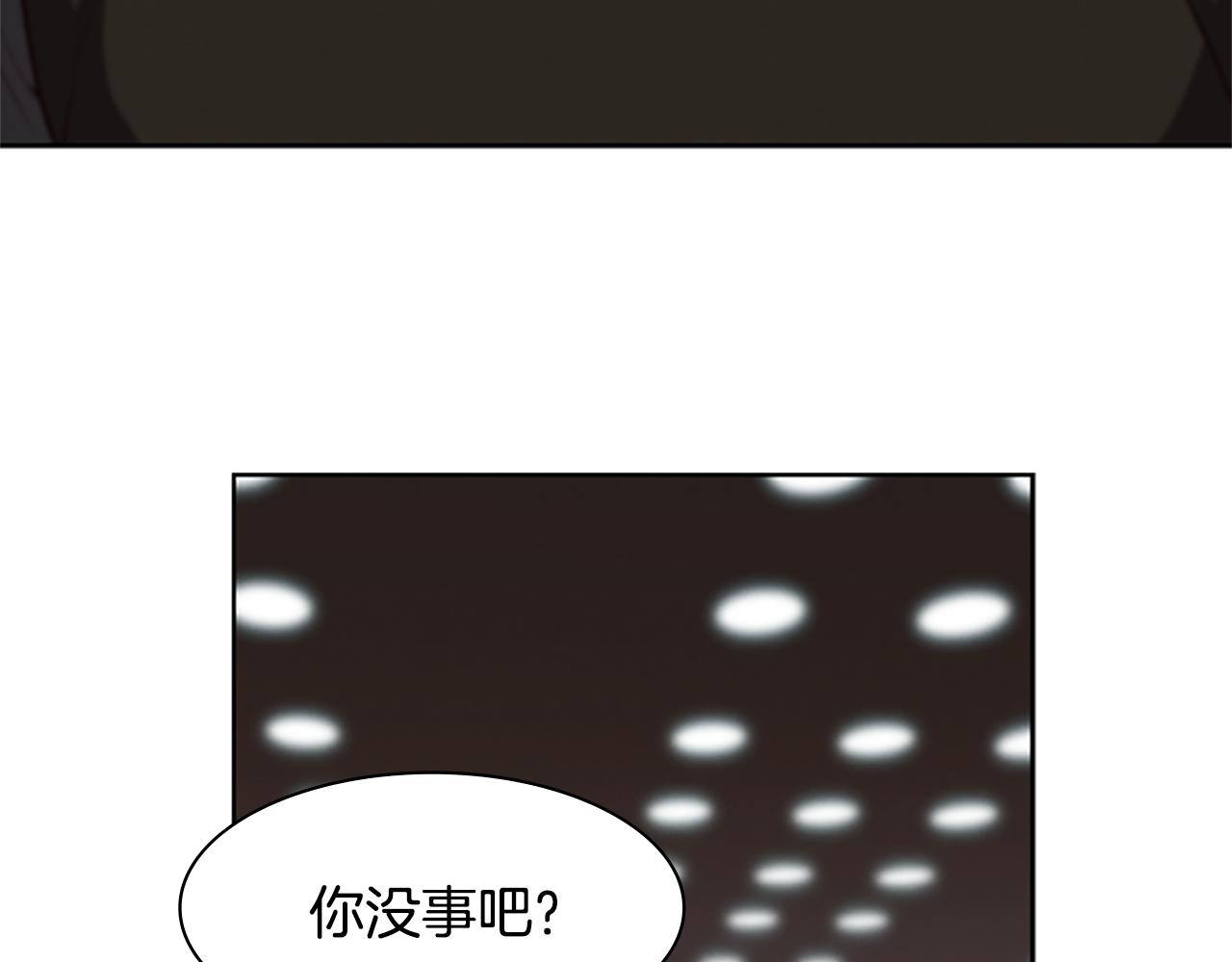 第7话 真正的现场32