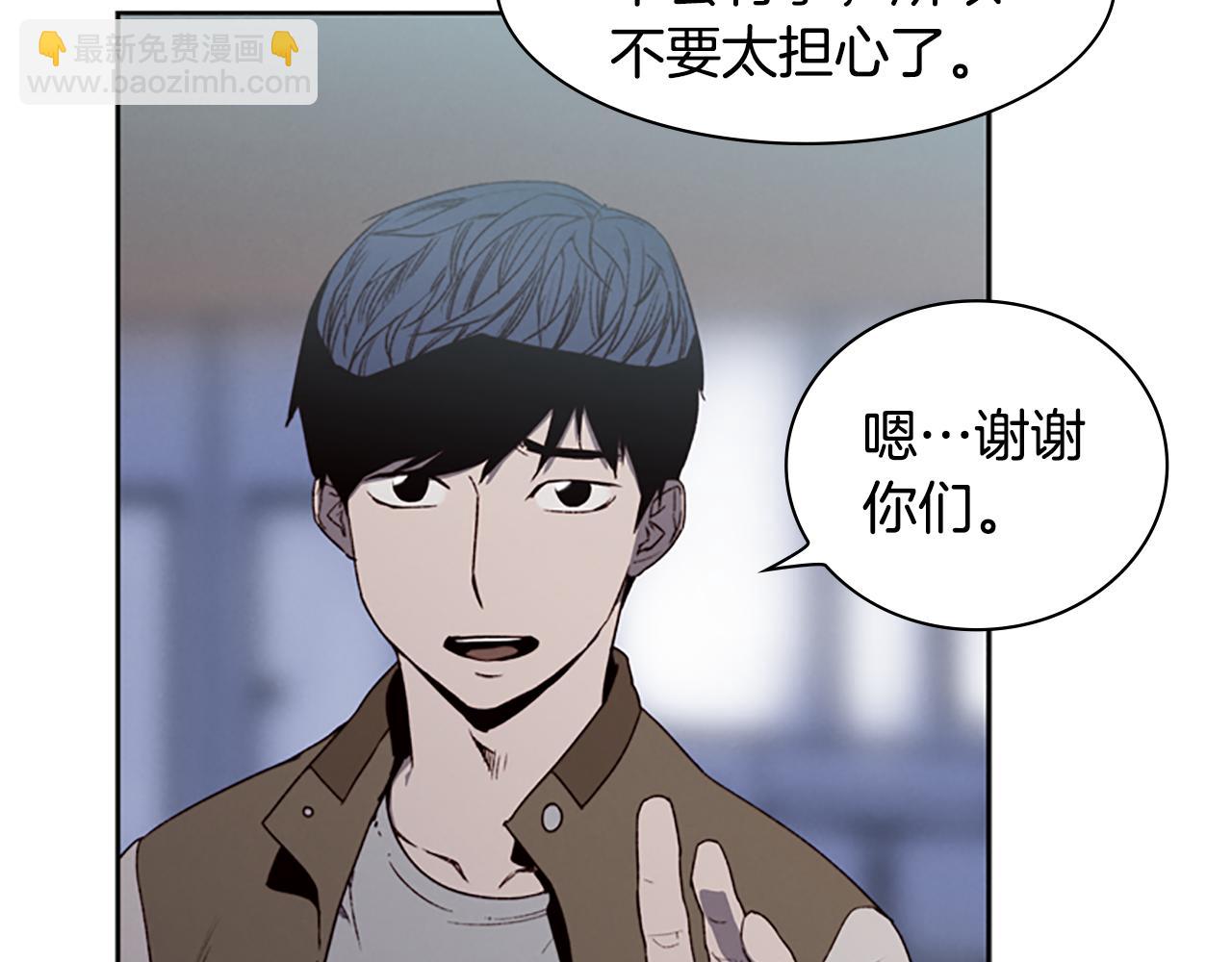 第7话 真正的现场47