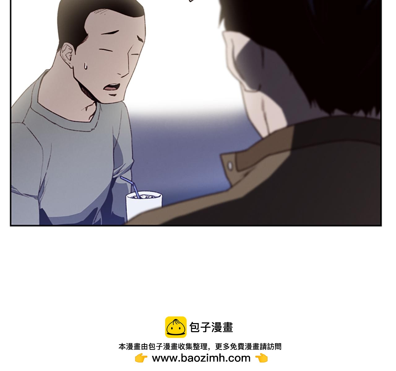 第7话 真正的现场53