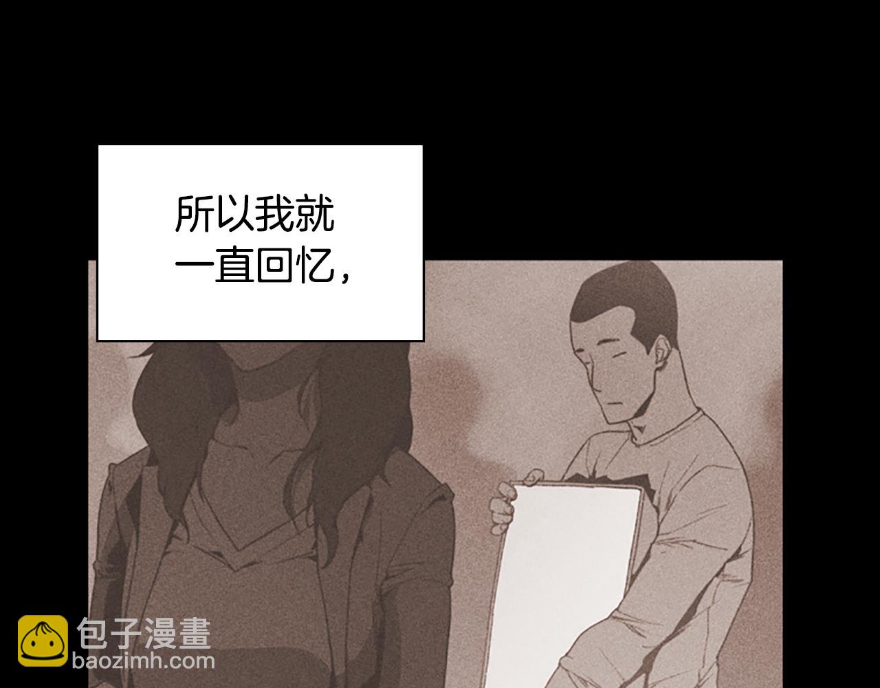 第7话 真正的现场56