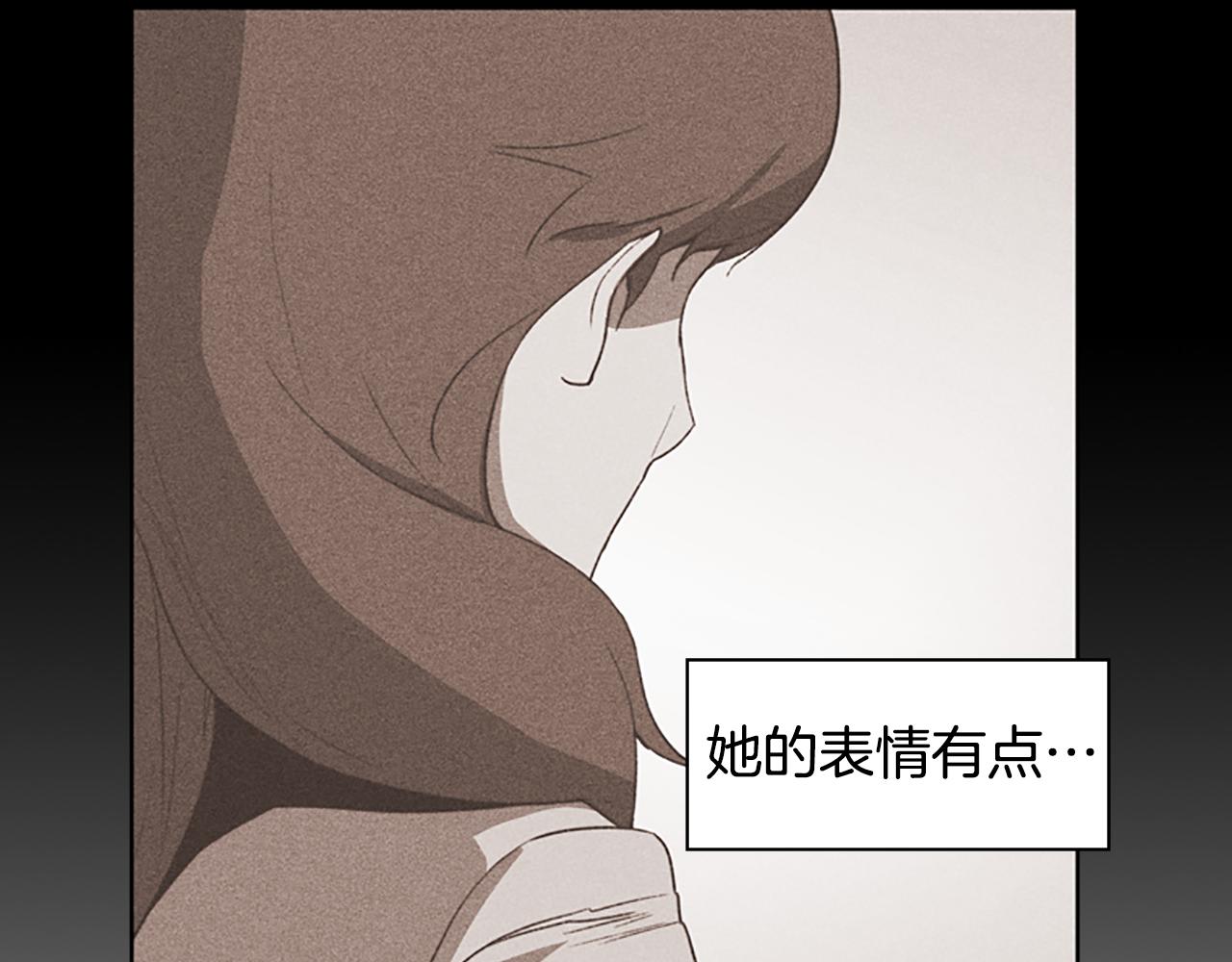 第7话 真正的现场72
