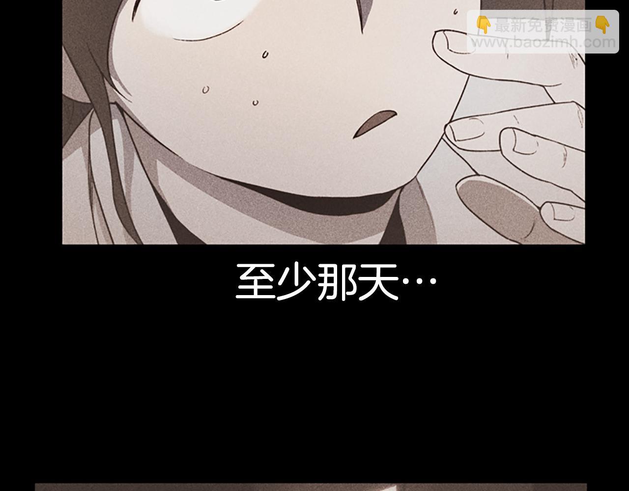 第7话 真正的现场84