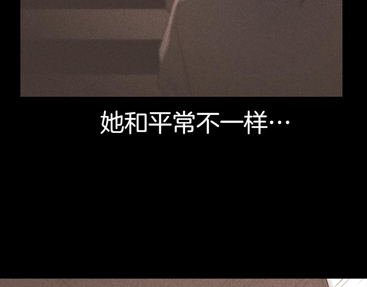 第7话 真正的现场86