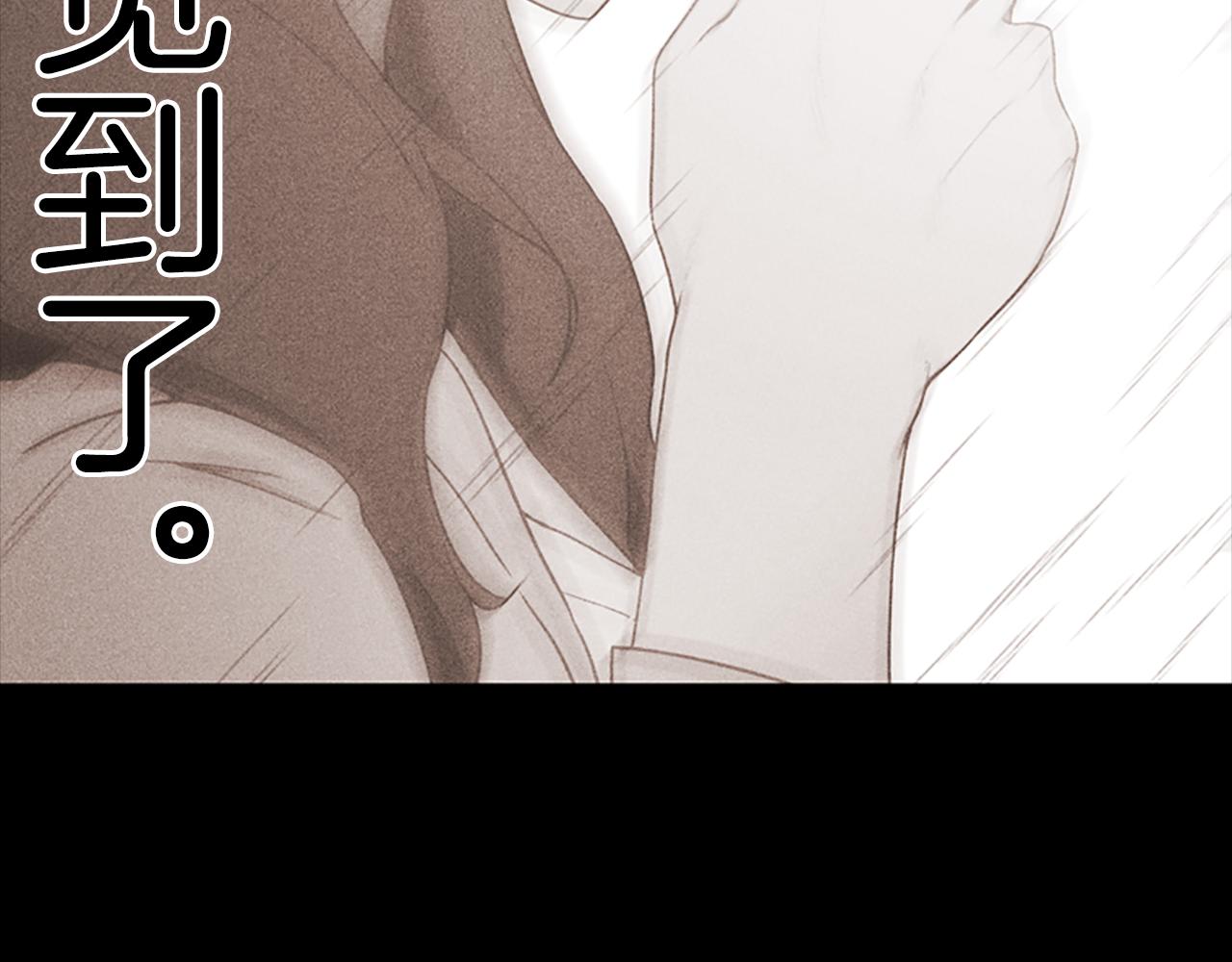 第7话 真正的现场88