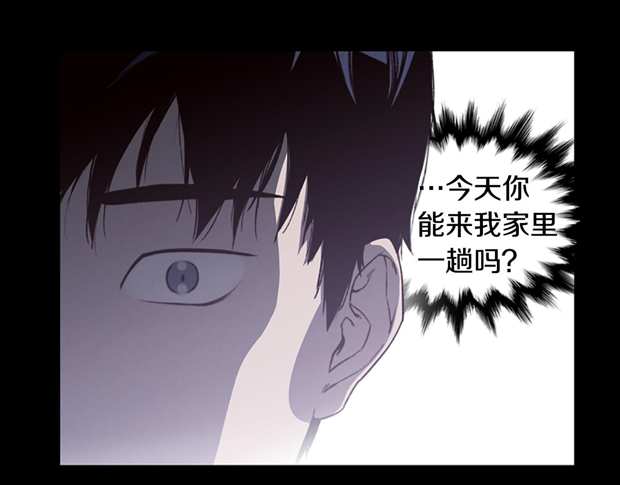 第7话 真正的现场91
