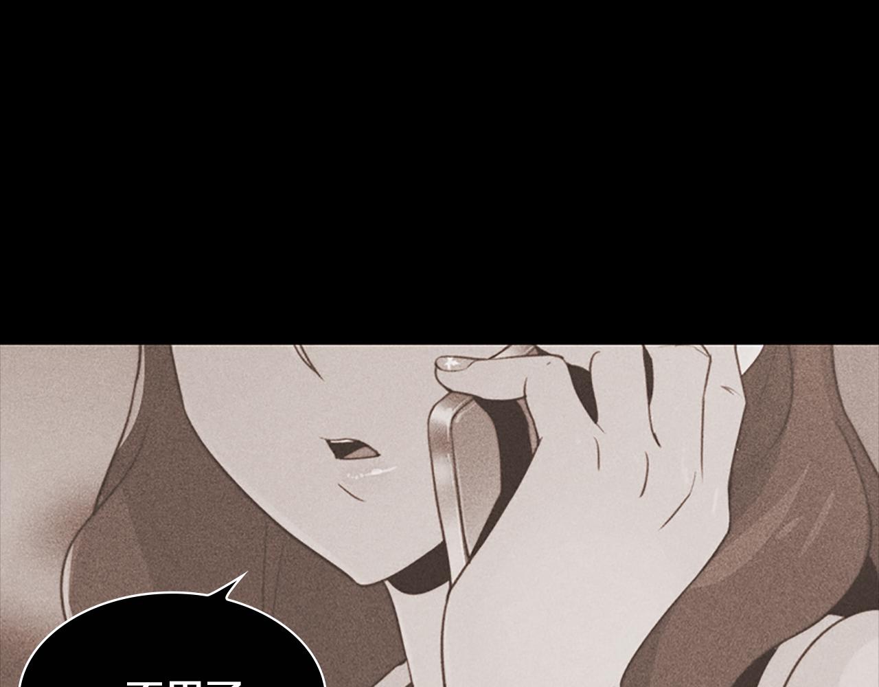 第7话 真正的现场92