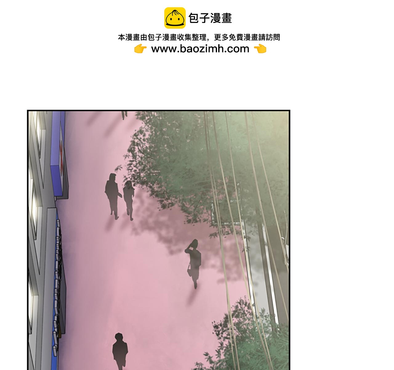 第8话 有血的房间0