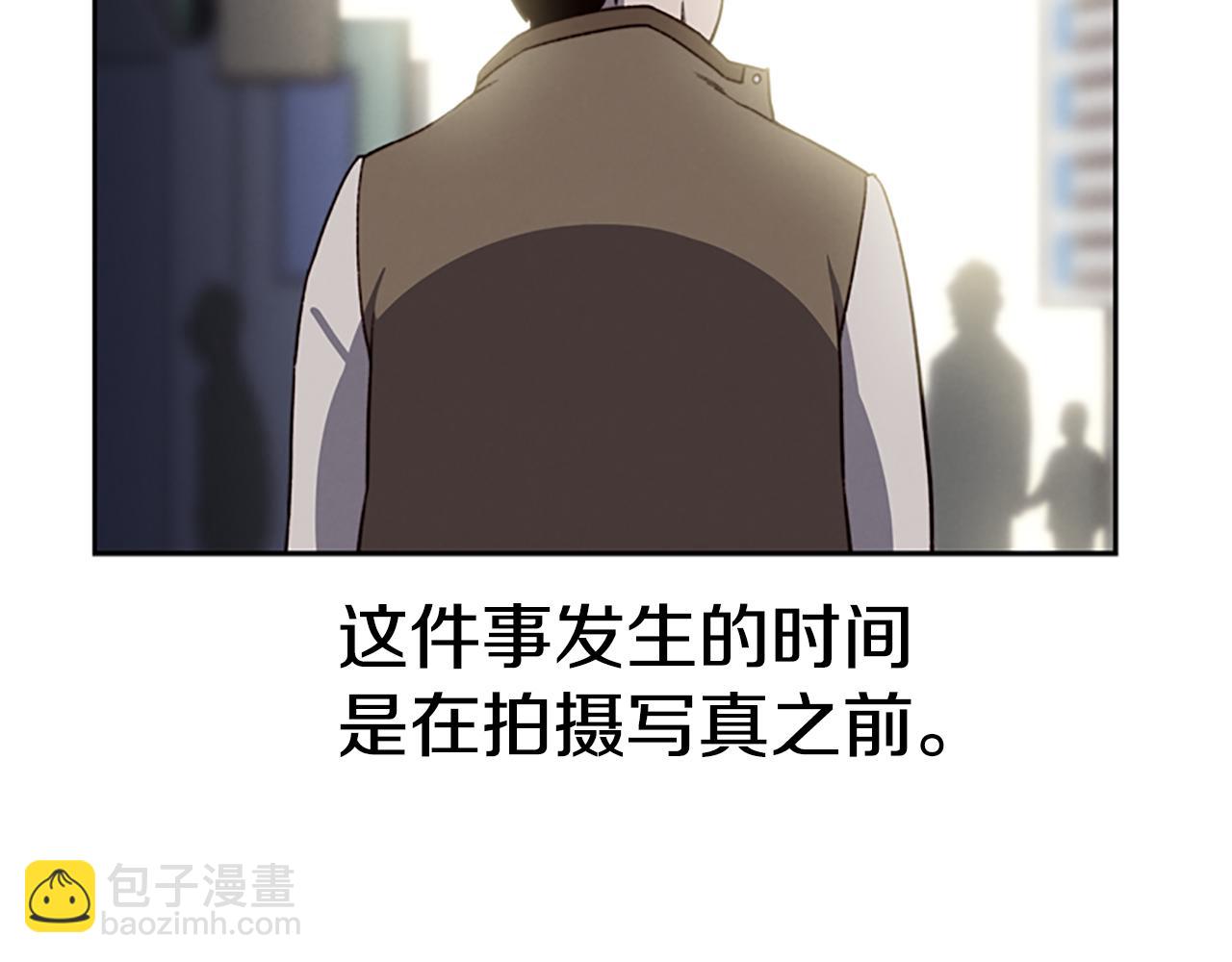 第8话 有血的房间10