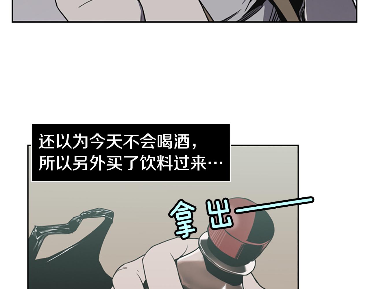 第8话 有血的房间104