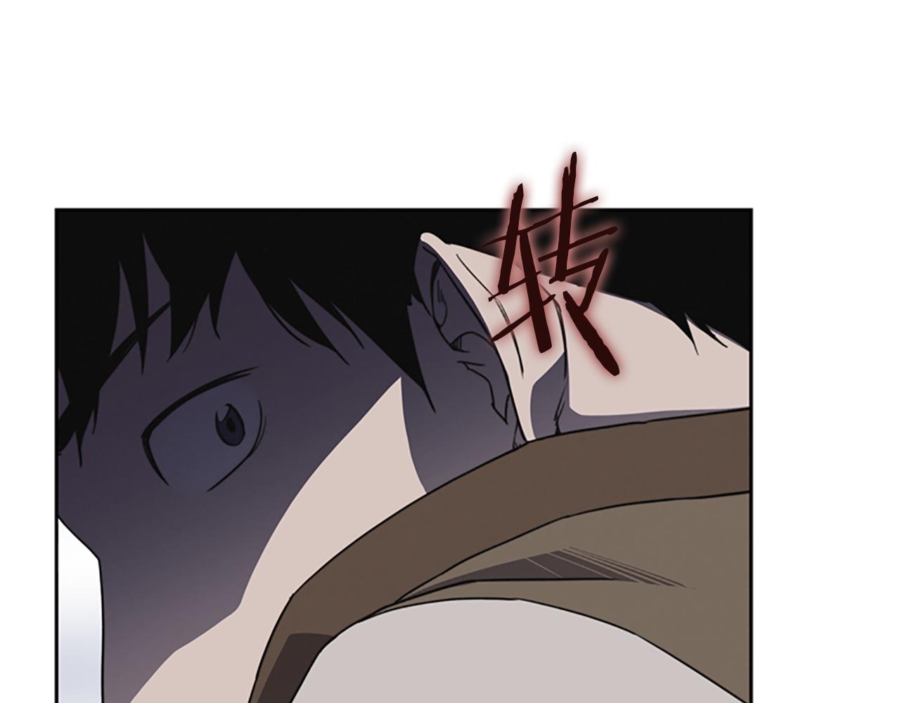 第8话 有血的房间109