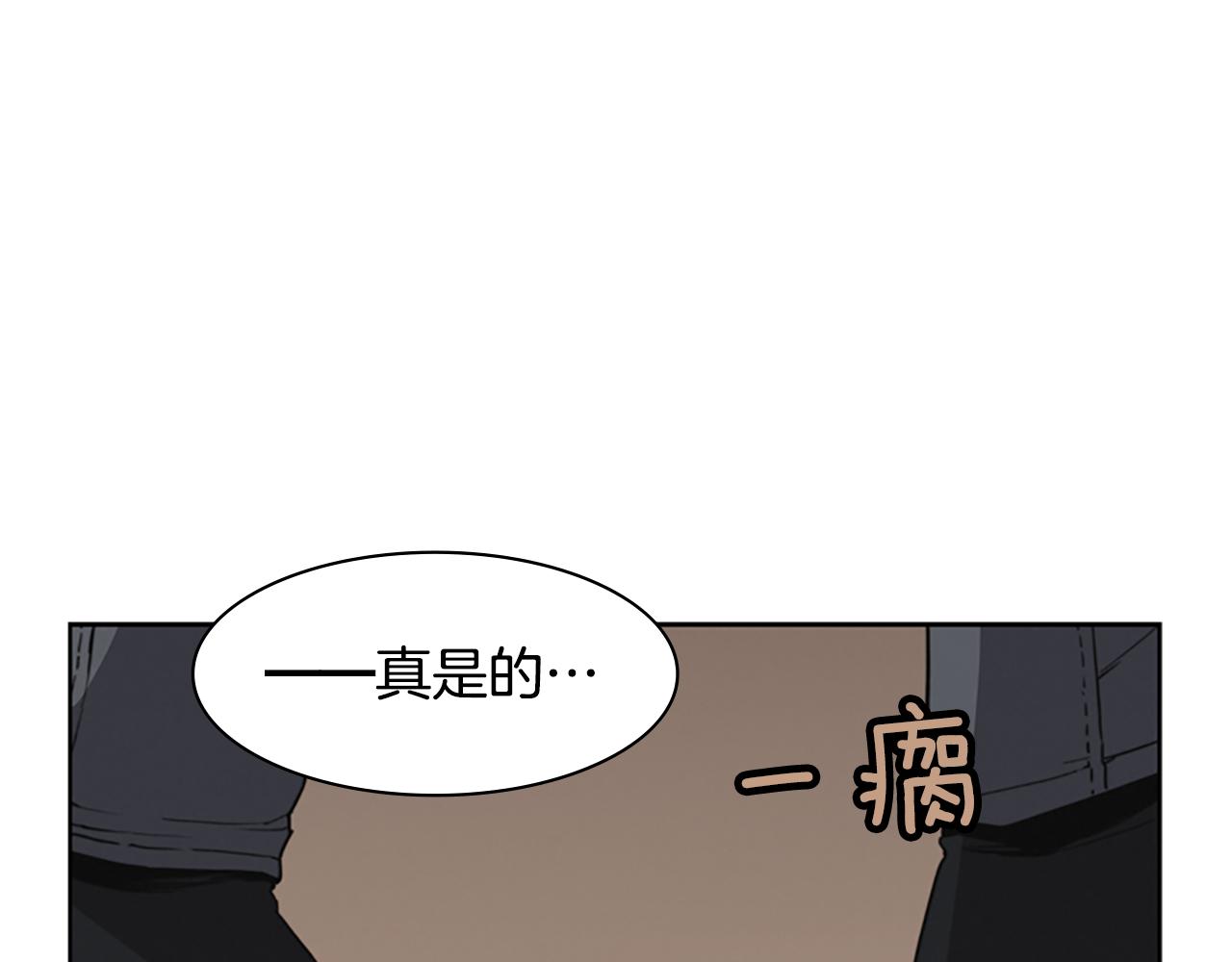 第8话 有血的房间114