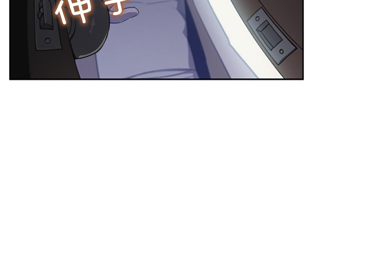 第8话 有血的房间117