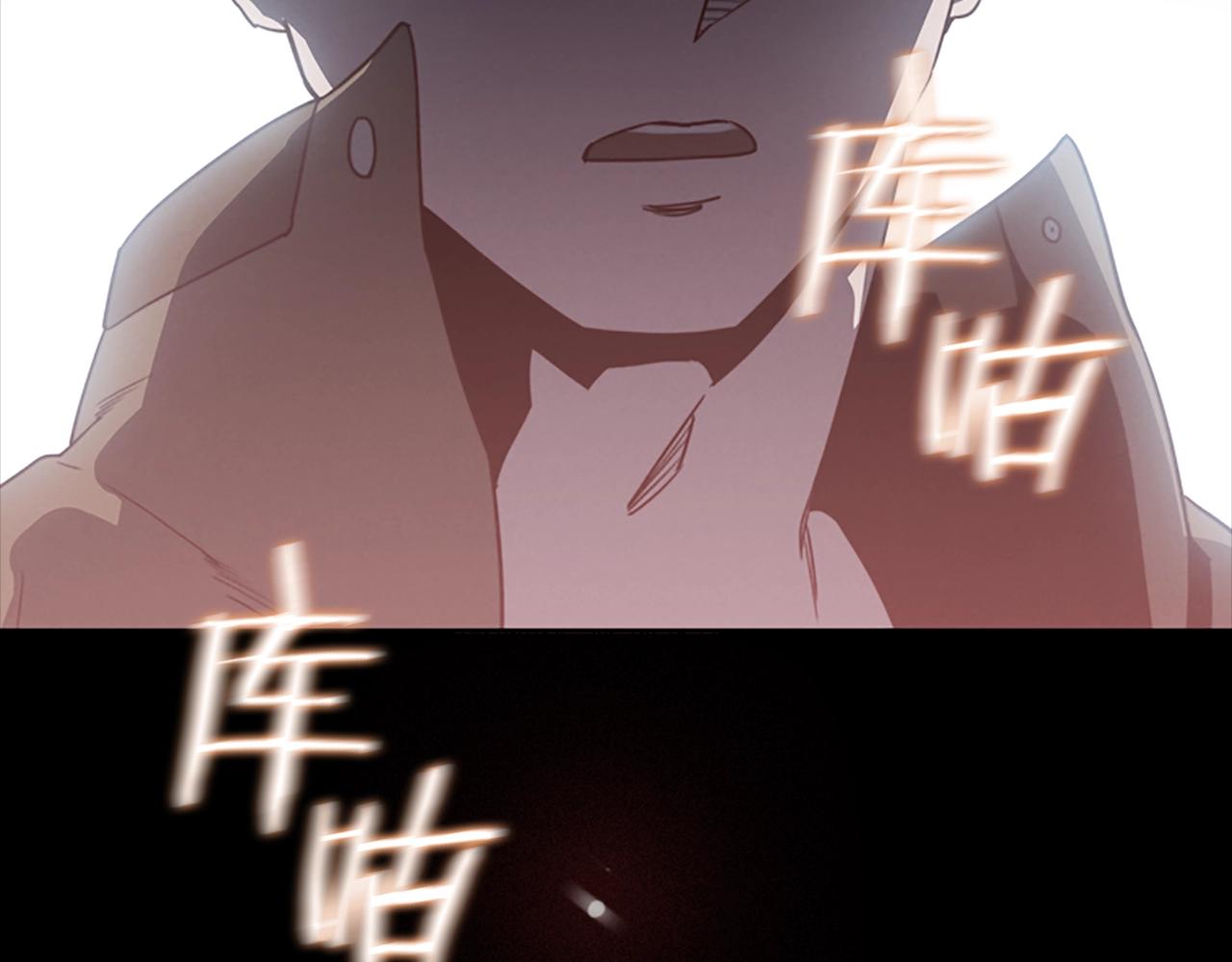 第8话 有血的房间153