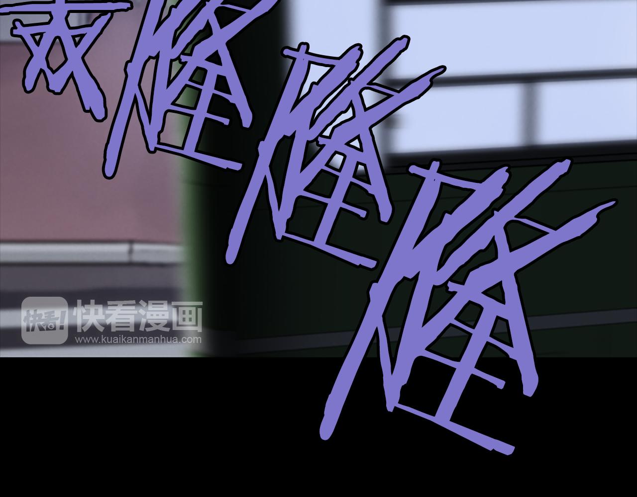 第8话 有血的房间18