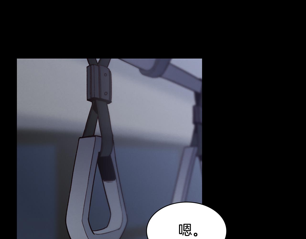 第8话 有血的房间21