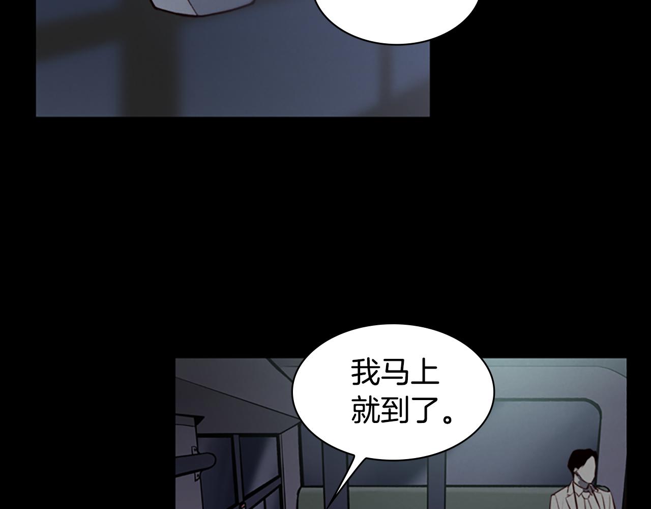 第8话 有血的房间22