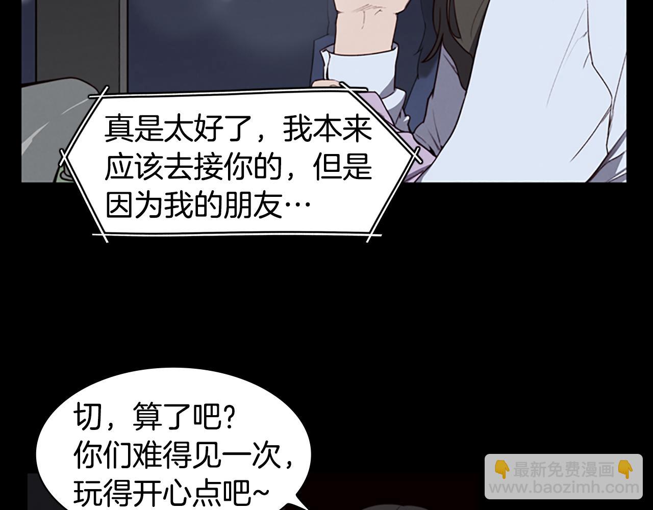 第8话 有血的房间25