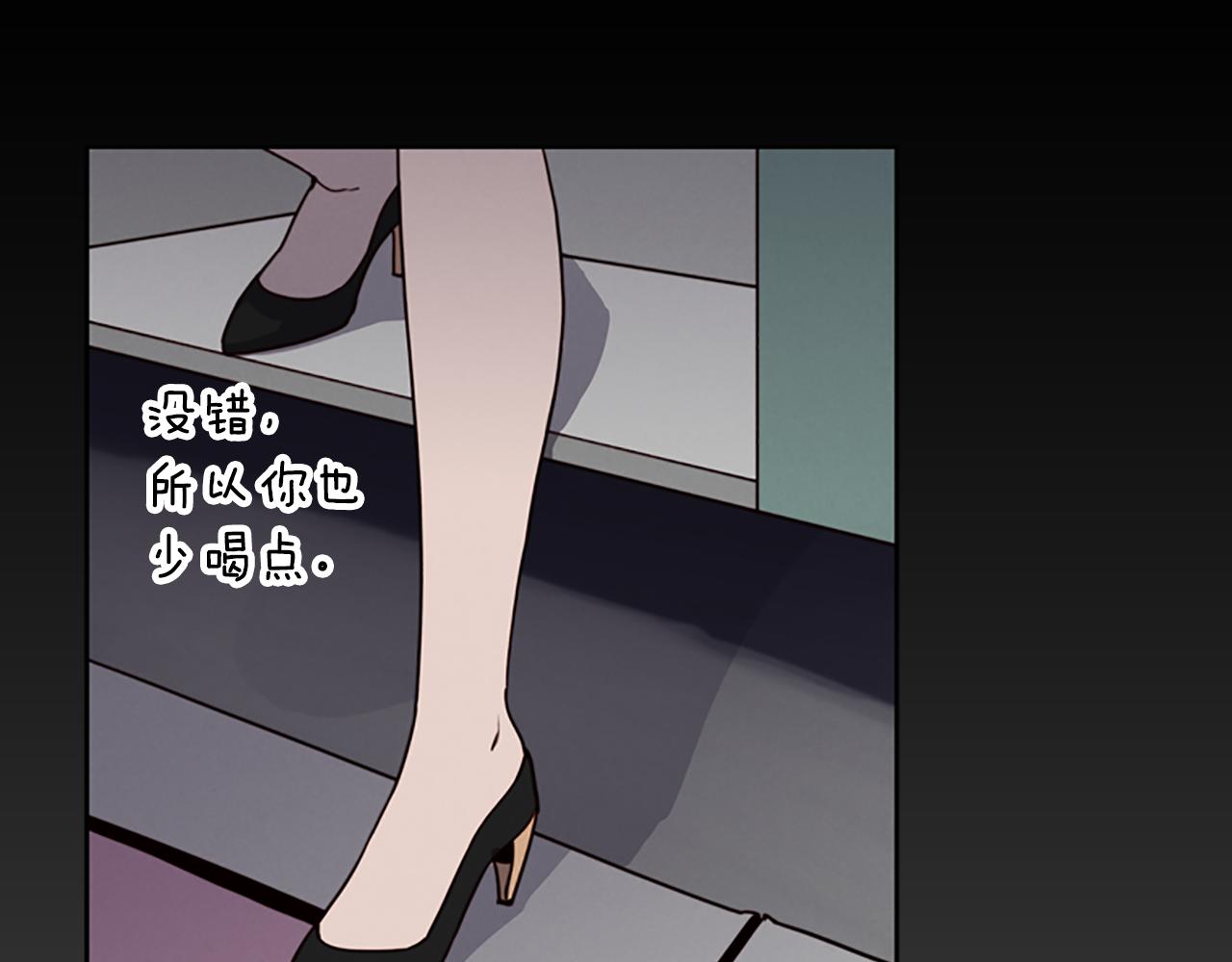 第8话 有血的房间31
