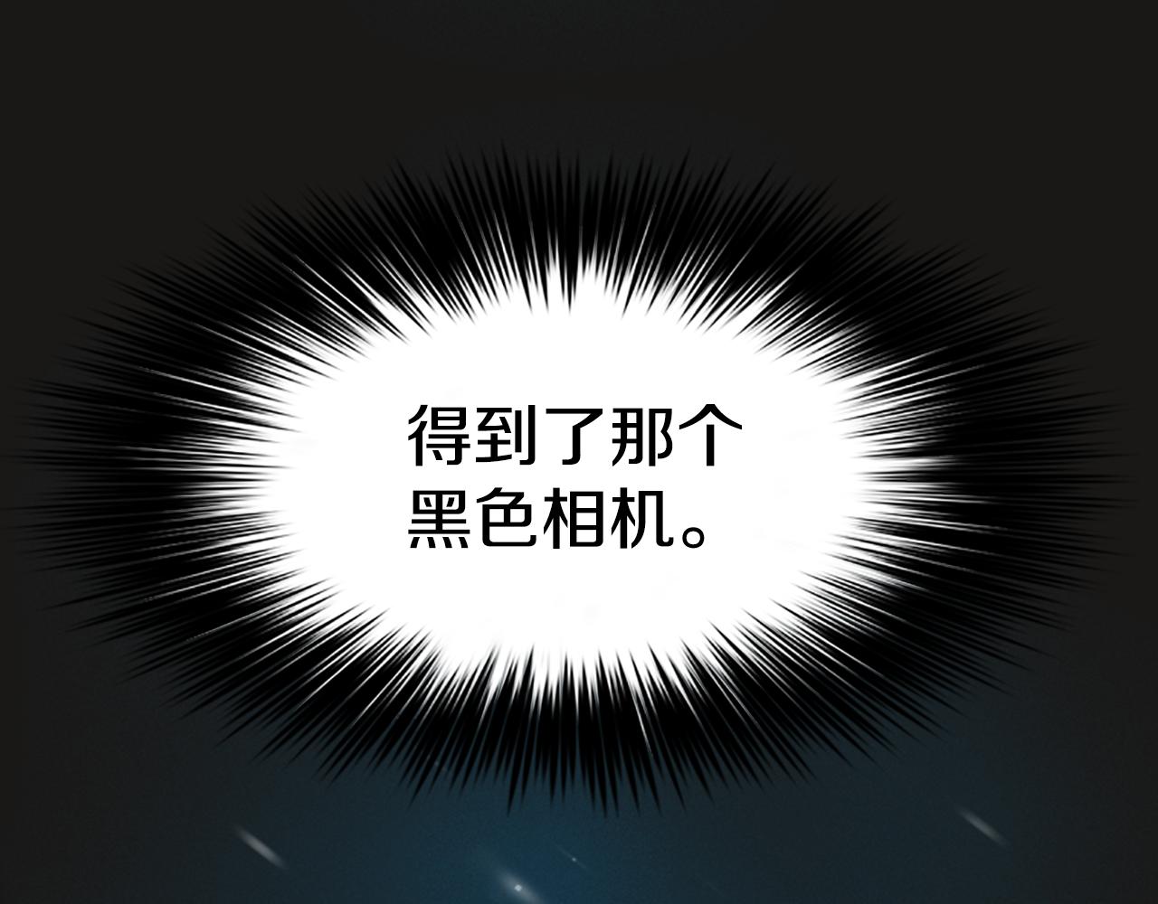 第8话 有血的房间42