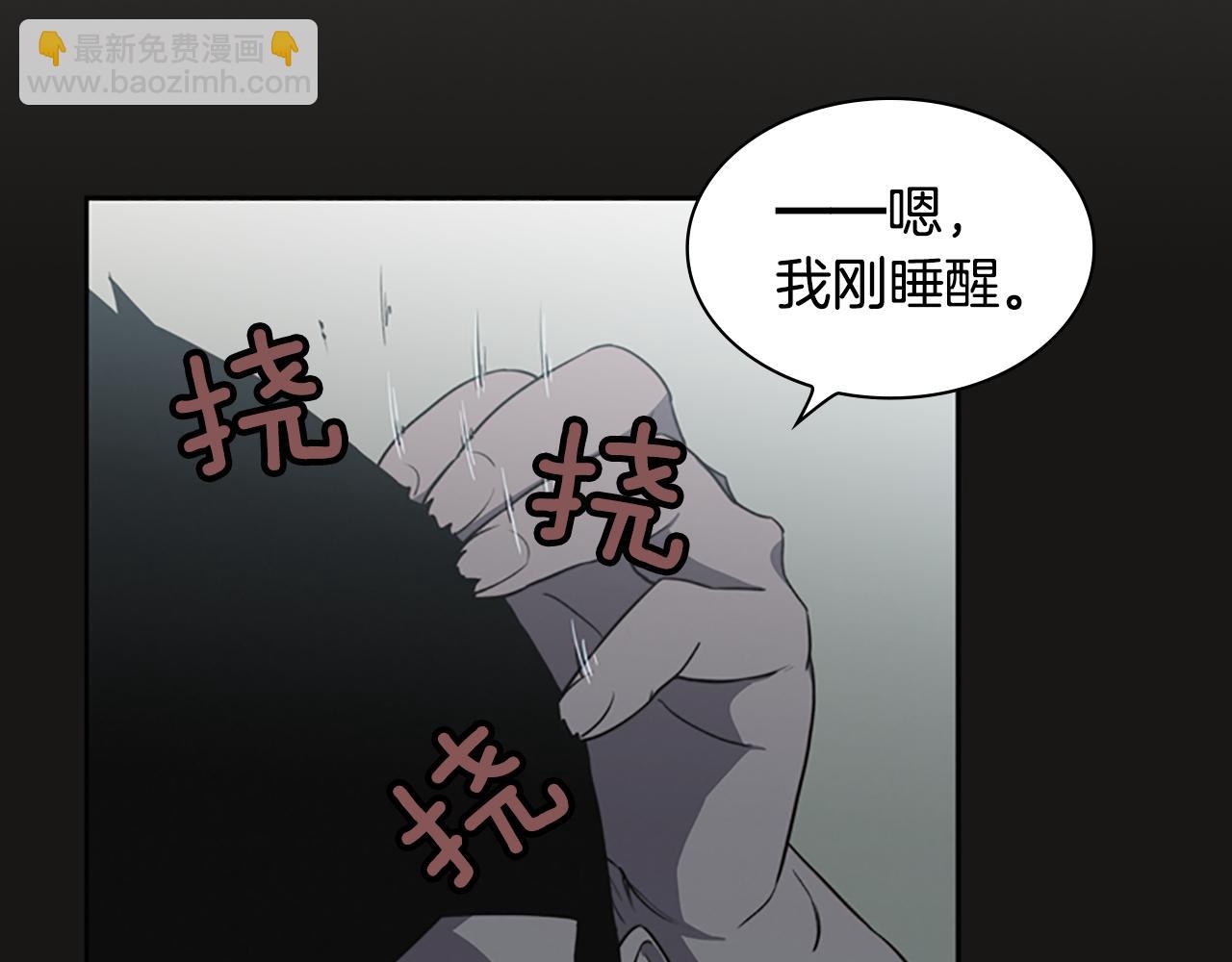 第8话 有血的房间62