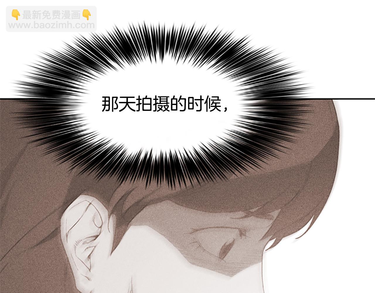 第8话 有血的房间7