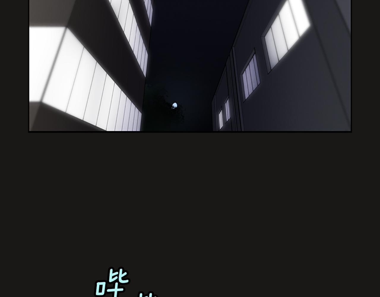 第8话 有血的房间89