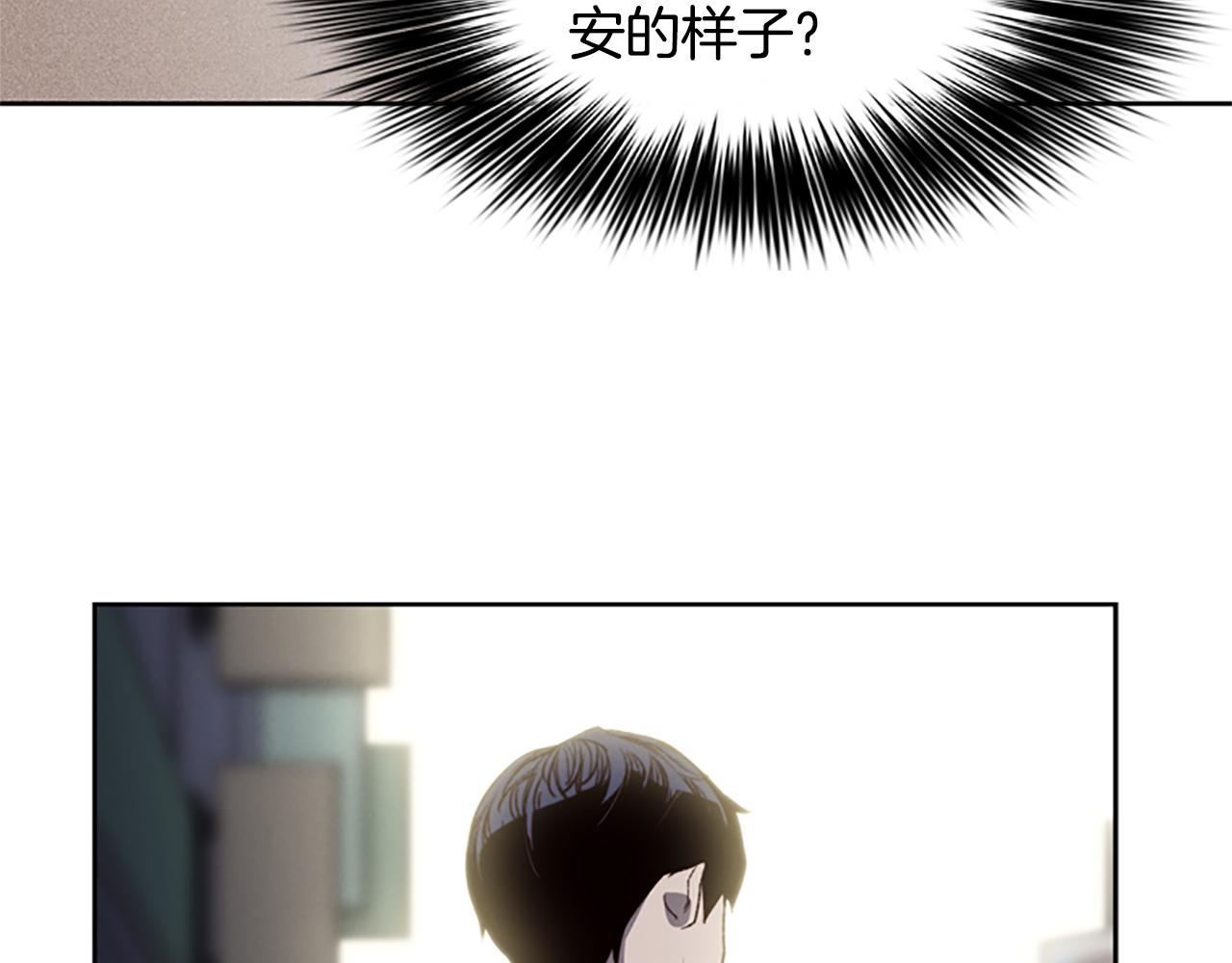 第8话 有血的房间9
