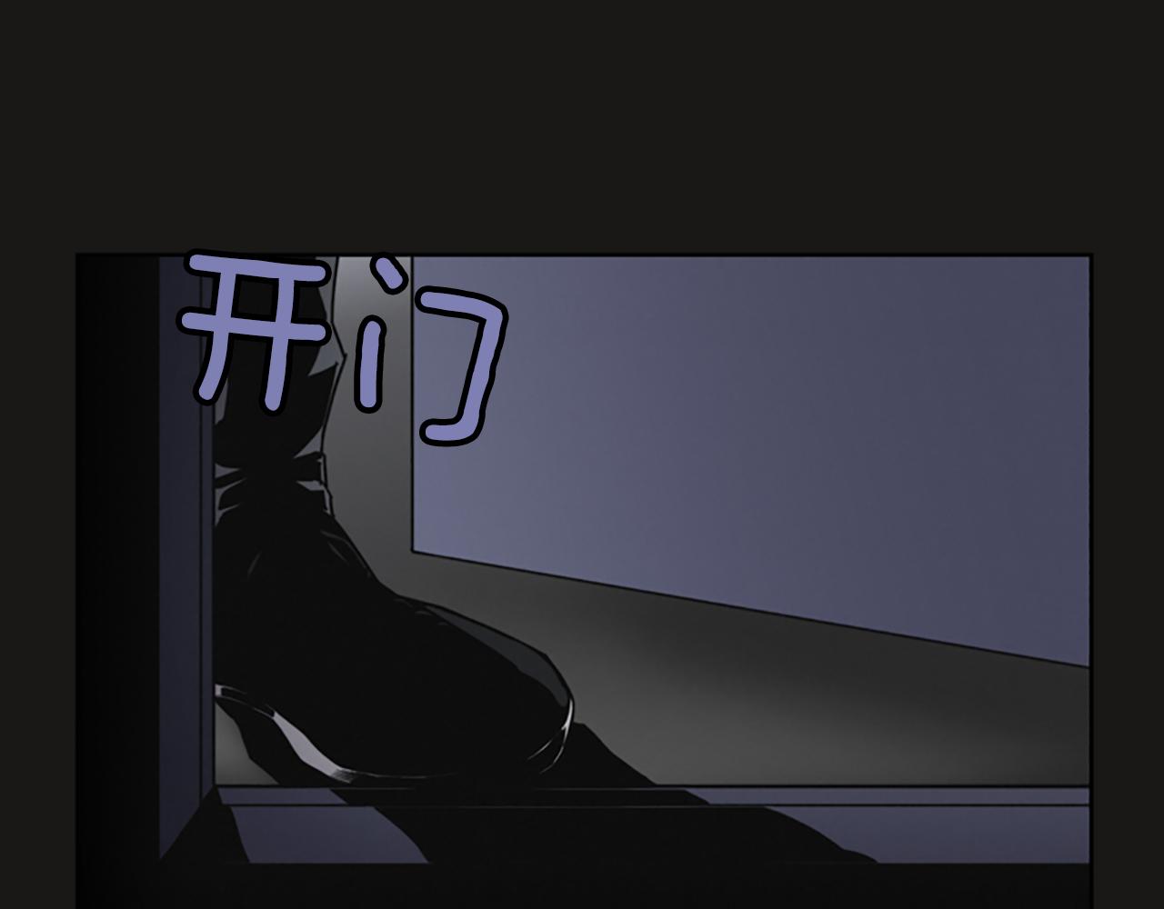 第8话 有血的房间91