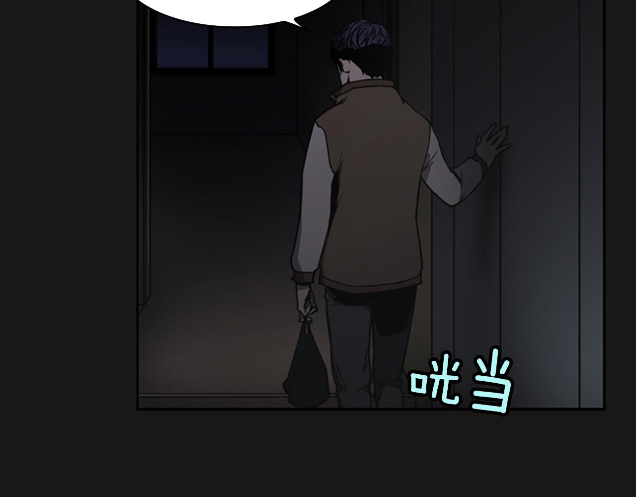 第8话 有血的房间93