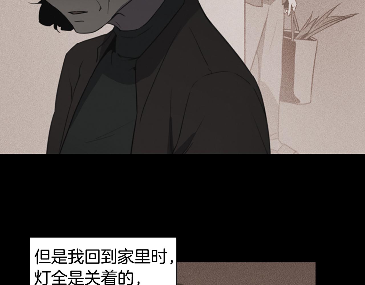 第10话 蓝焰再现132
