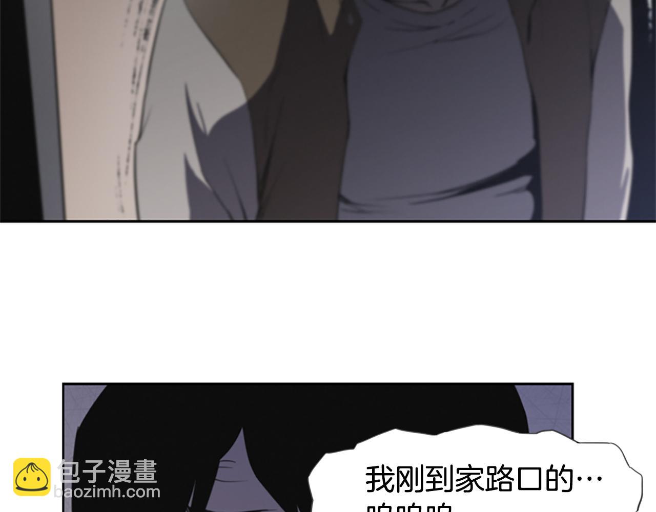 第10话 蓝焰再现145