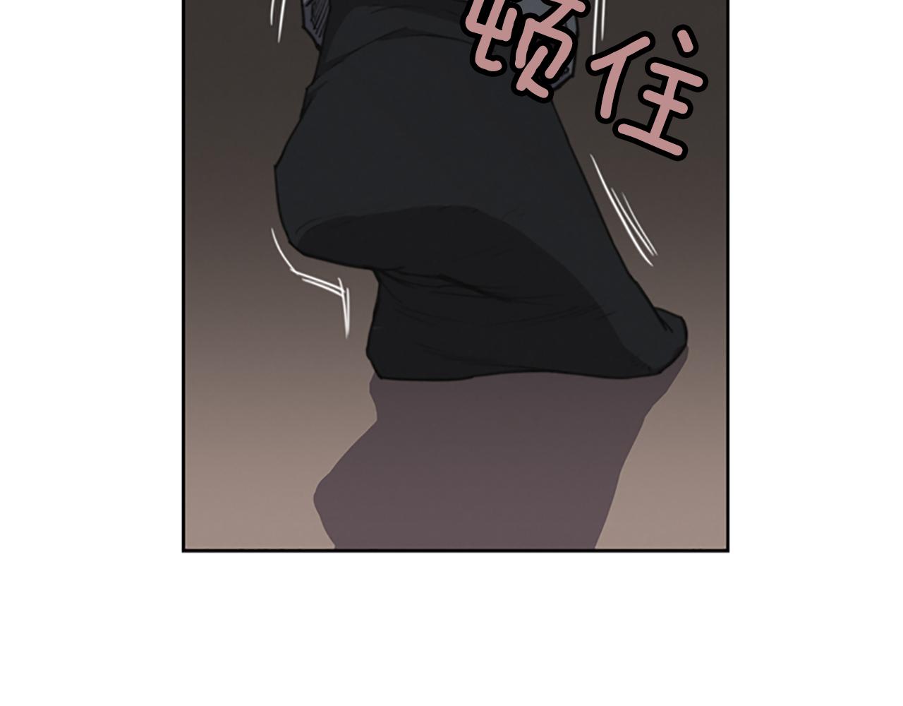 第10话 蓝焰再现150