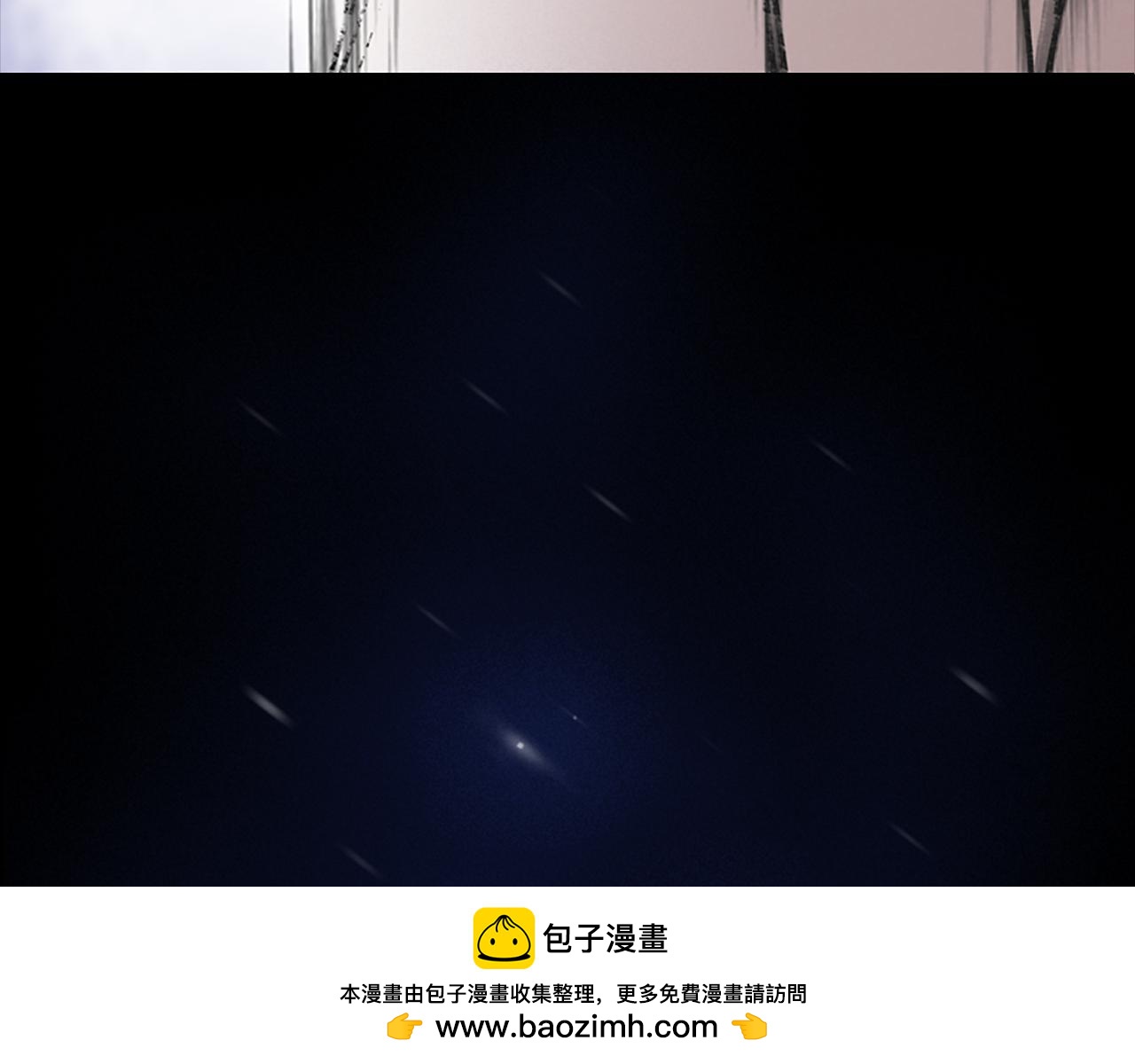 第10话 蓝焰再现157