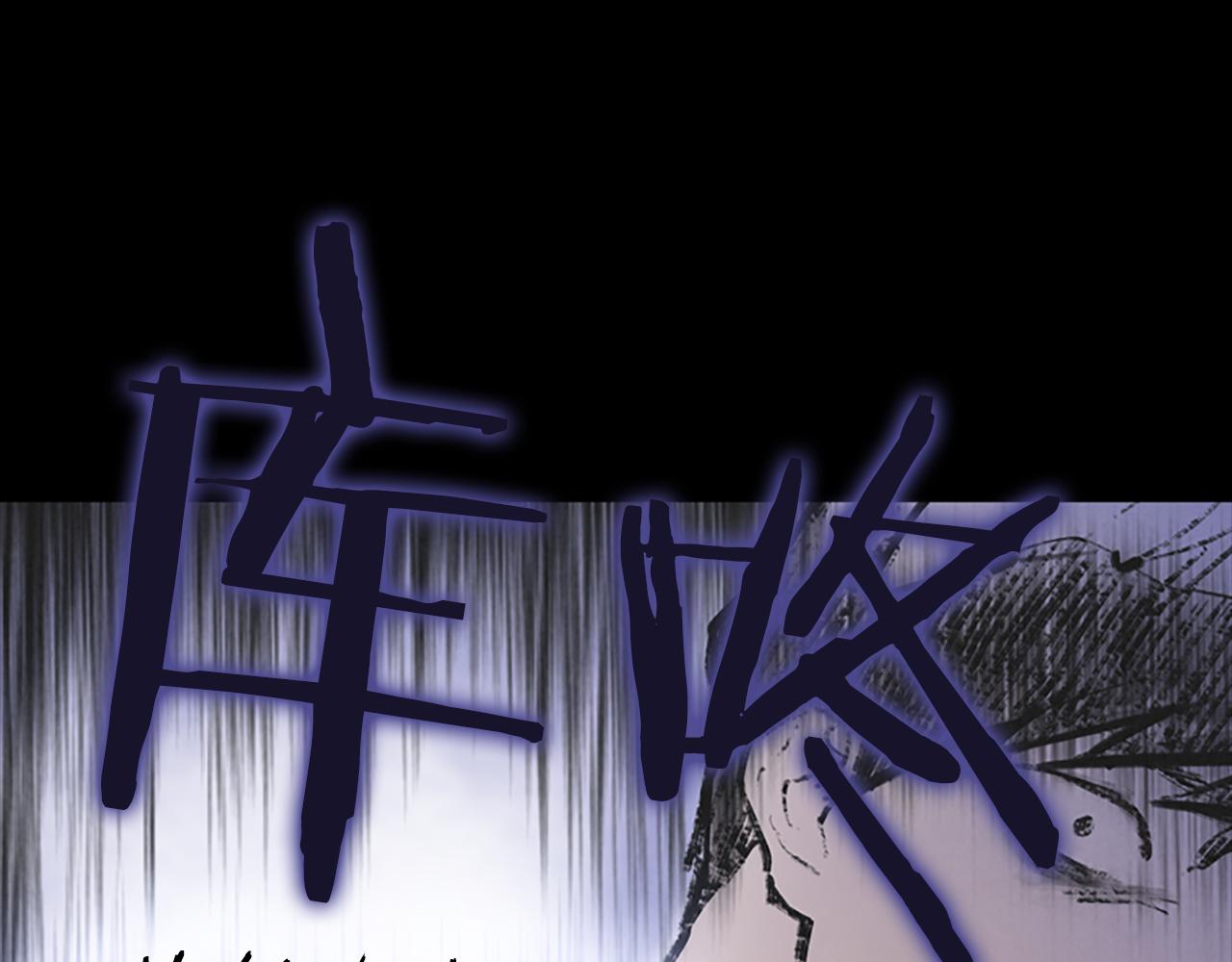 第10话 蓝焰再现159
