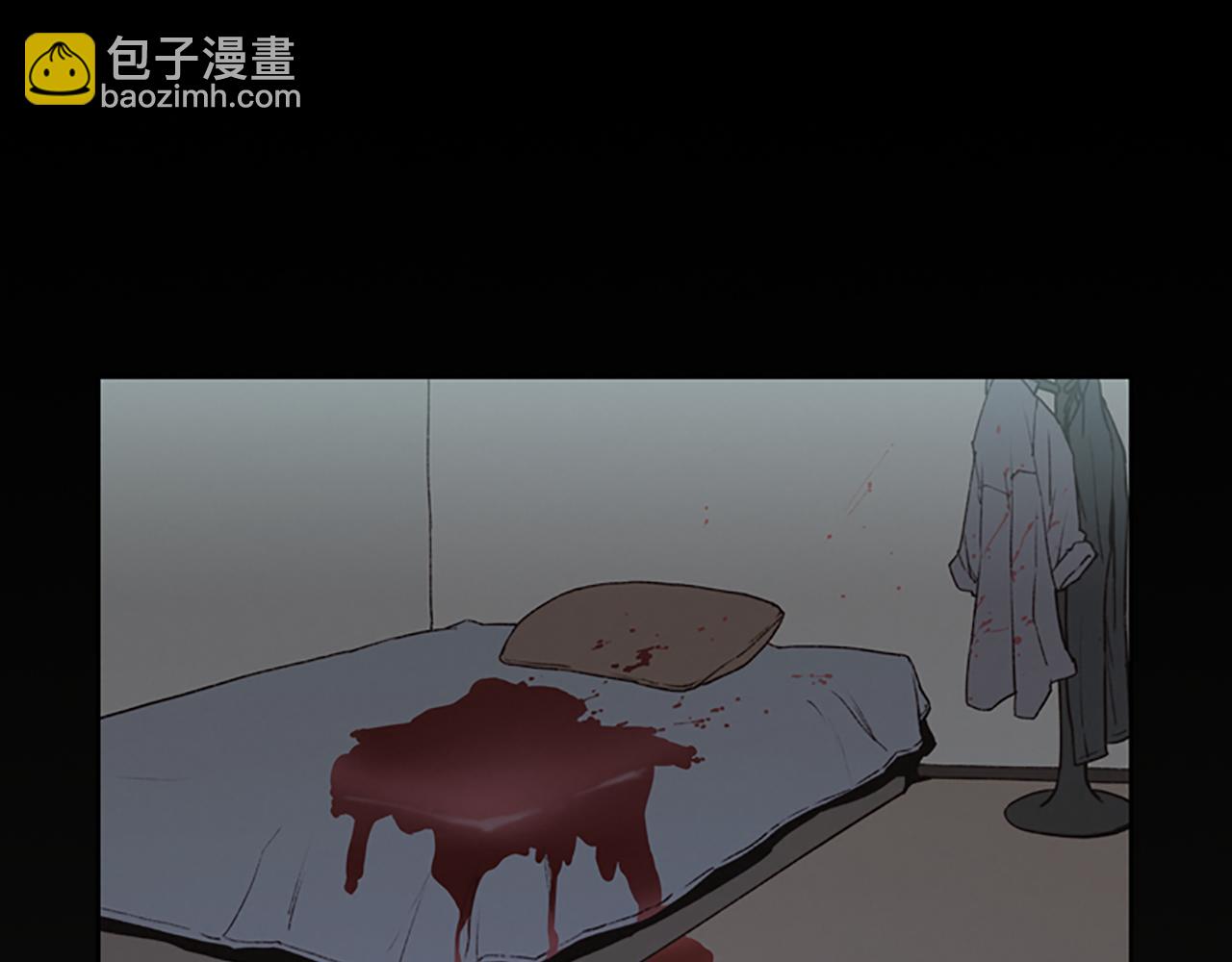 第10话 蓝焰再现16