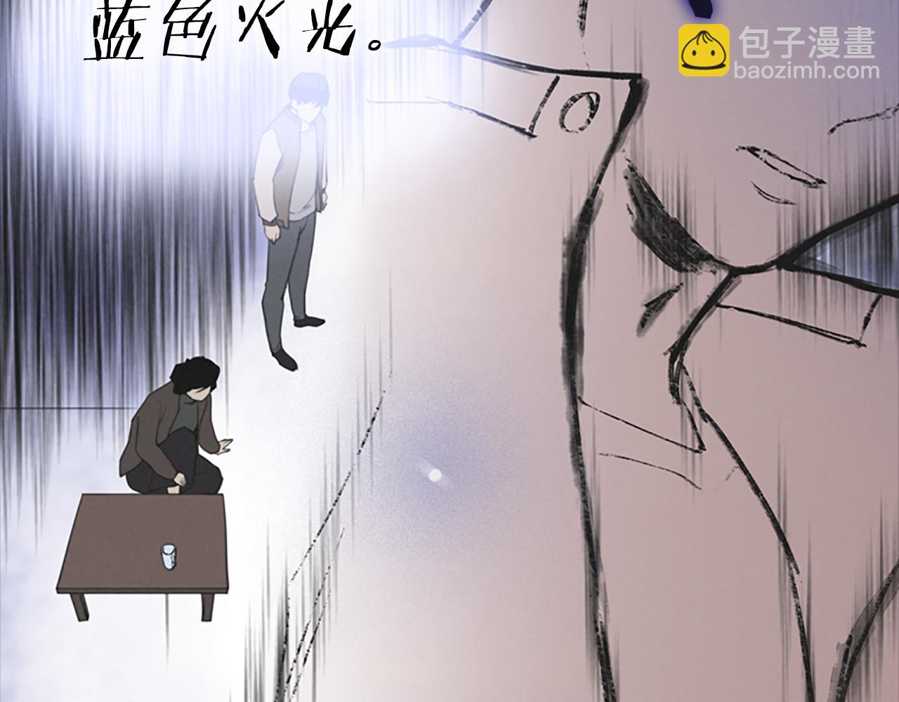 第10话 蓝焰再现160